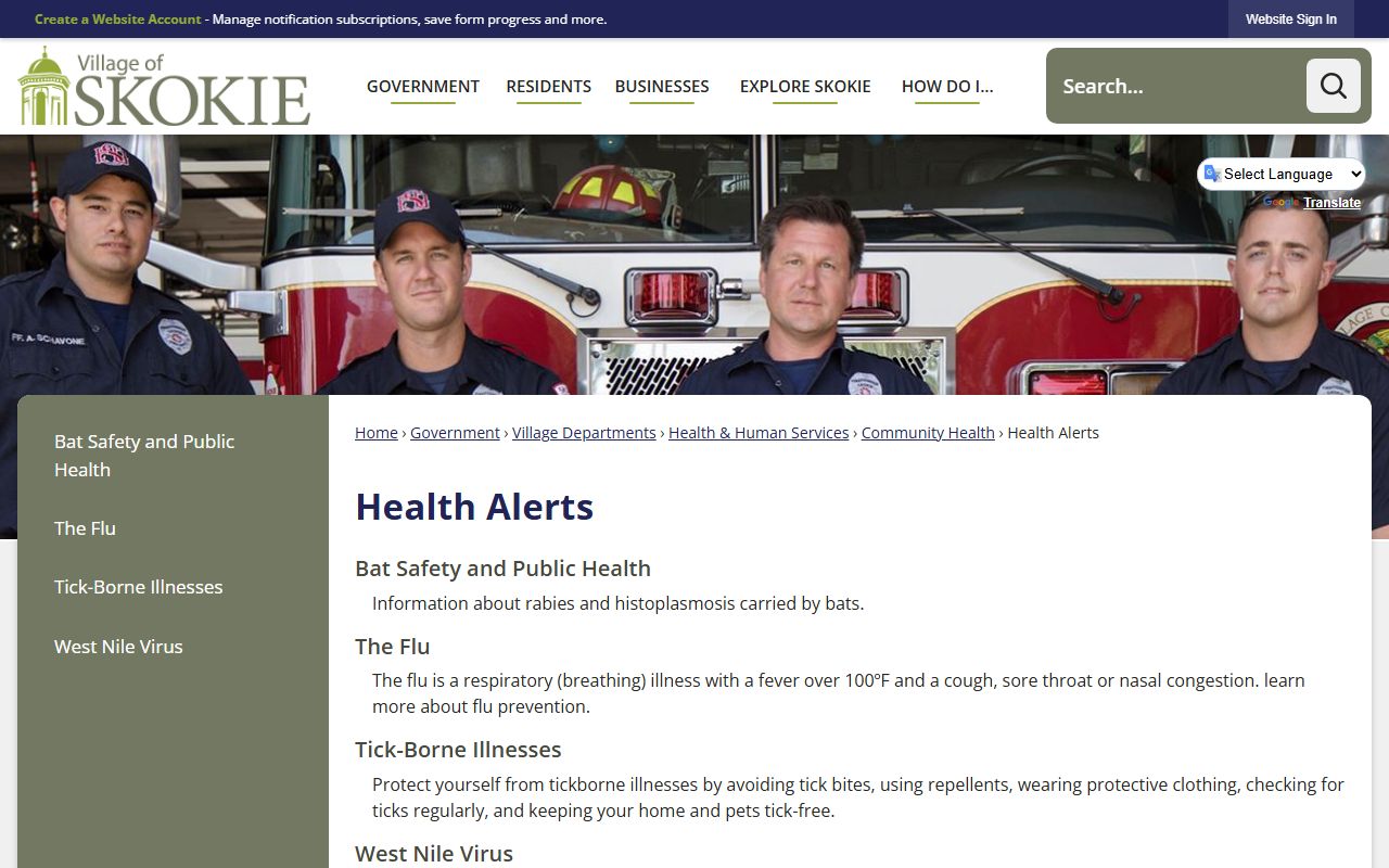 Skokie Police Department website for requesting busted mugshots and arrest records